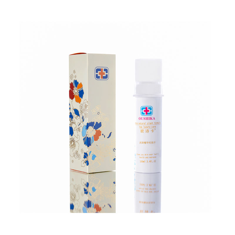  和林格尔化妆水