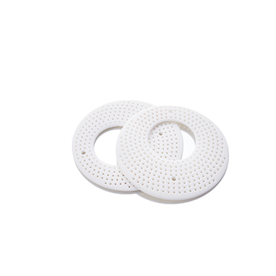 和林格尔能量胸贴