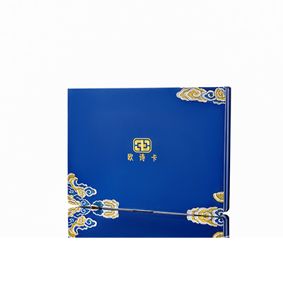 和林格尔产后修复调理套