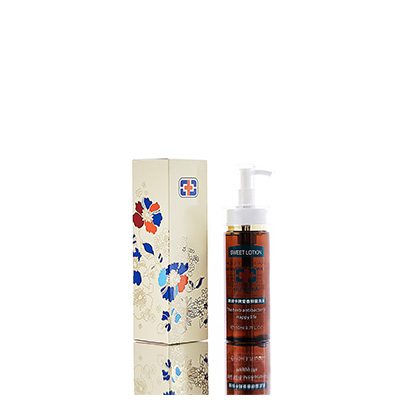 和林格尔男女外阴洗液