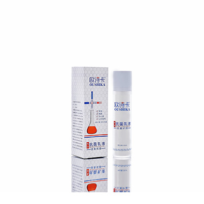 和林格尔多用途抗菌乳液